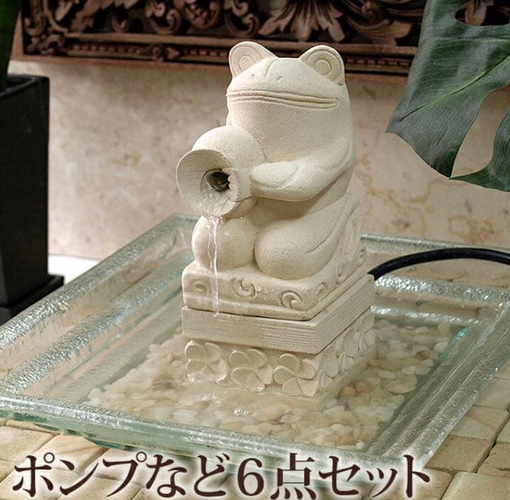 アジアン バリ島 噴水 水盤 カエル プルメリア パラスストーン  置物