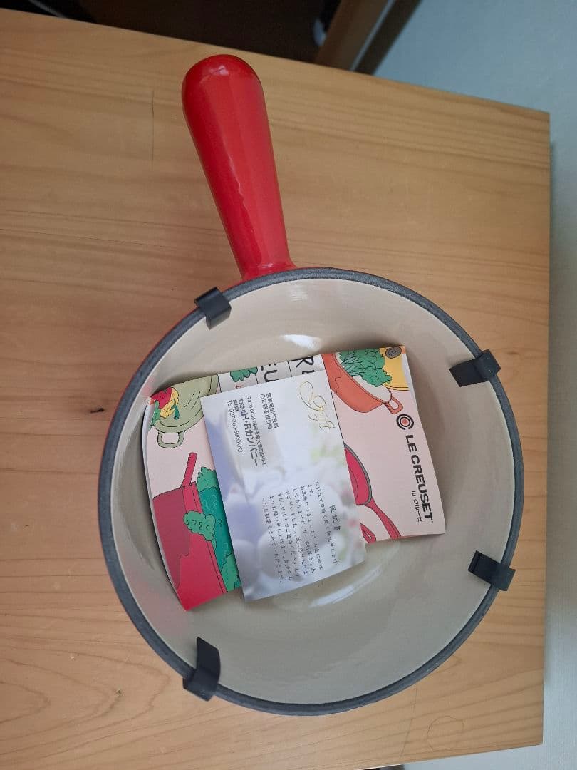 ル・クルーゼ　LE CREUSET　ソースパン　18cm