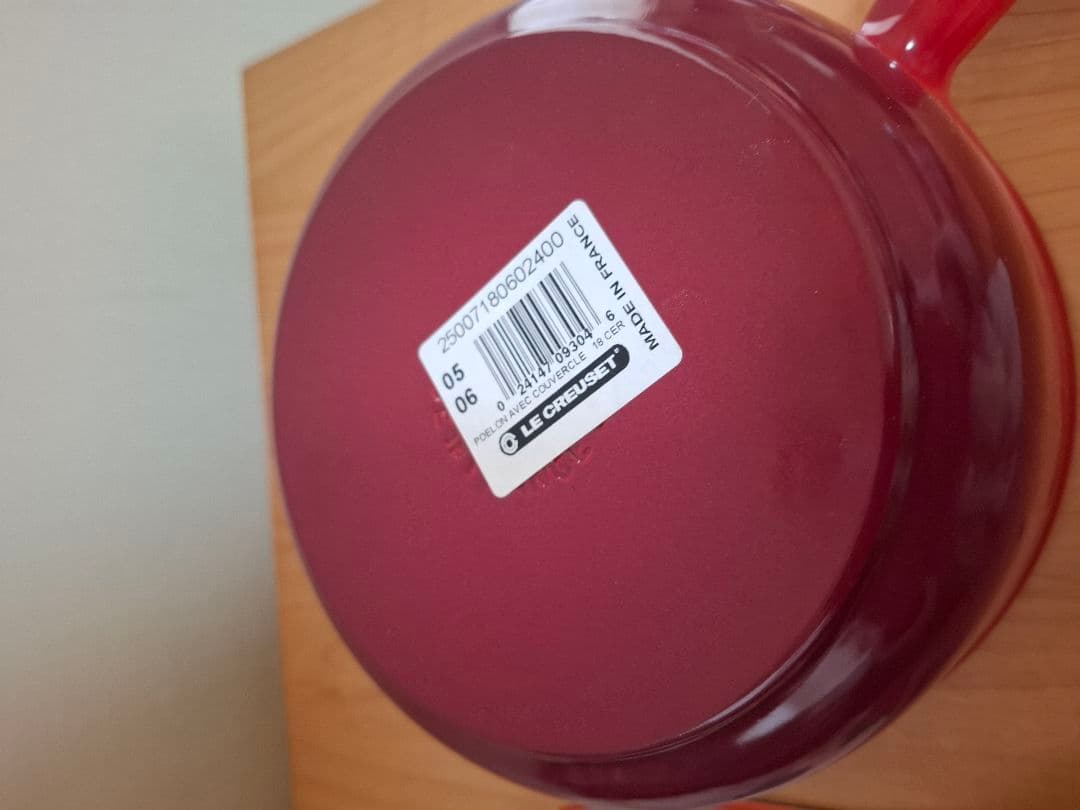 ル・クルーゼ　LE CREUSET　ソースパン　18cm