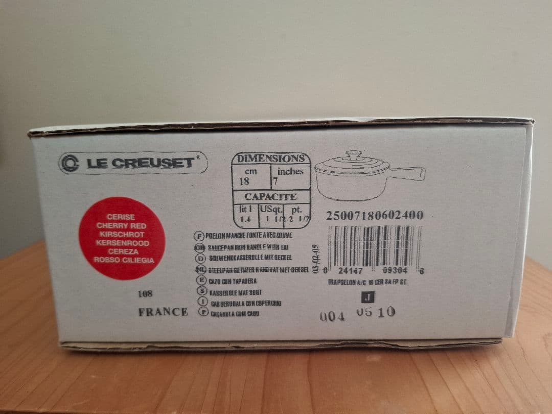 ル・クルーゼ　LE CREUSET　ソースパン　18cm