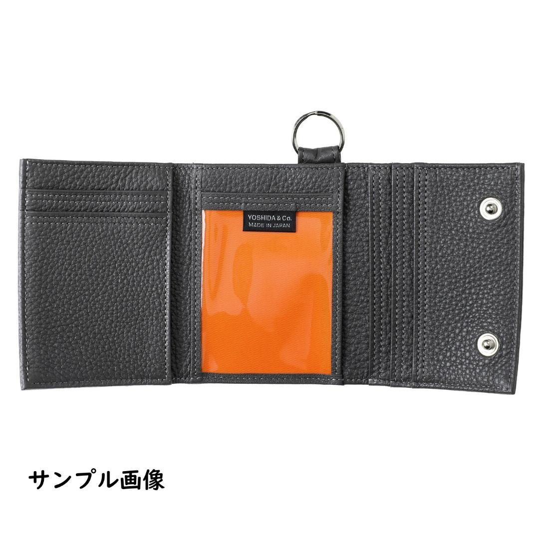 PORTER SHRINK TRI PURSE 黒 381-03109 財布