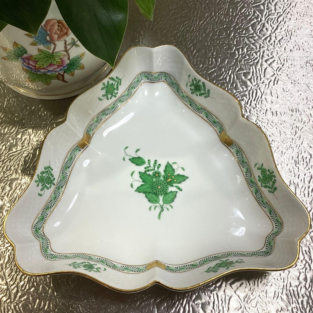 ヘレンド　アポニーグリーン　トライアングルディッシュ