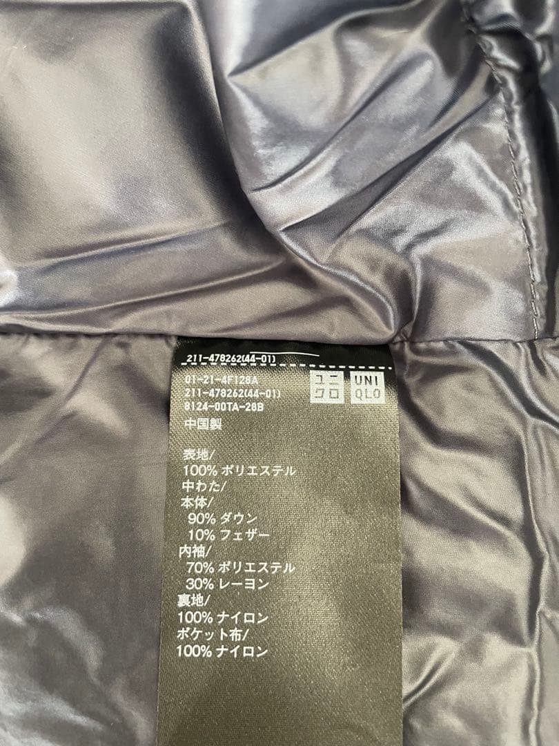 UNIQLO ユニクロ　ハイブリッドダウンジャケット　XL