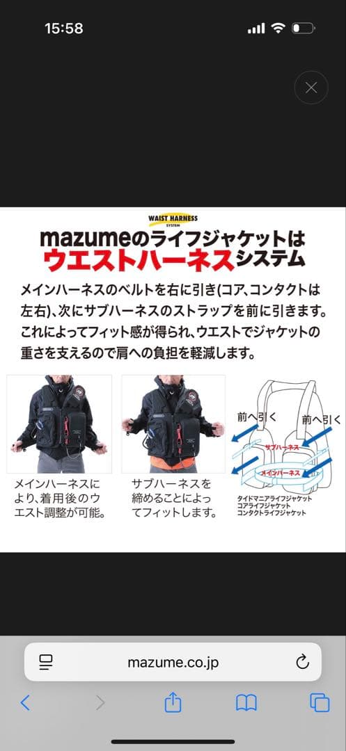 くぅさん用