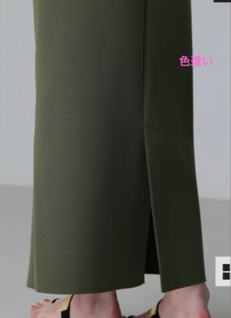 ADOREアドーア エアーストレッチニットスカート38