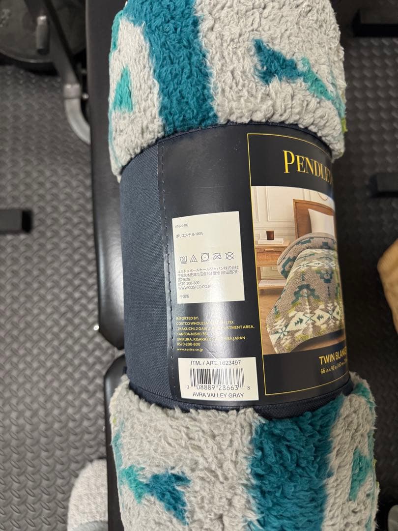 PENDLETON ツインブランケット 66x92インチ