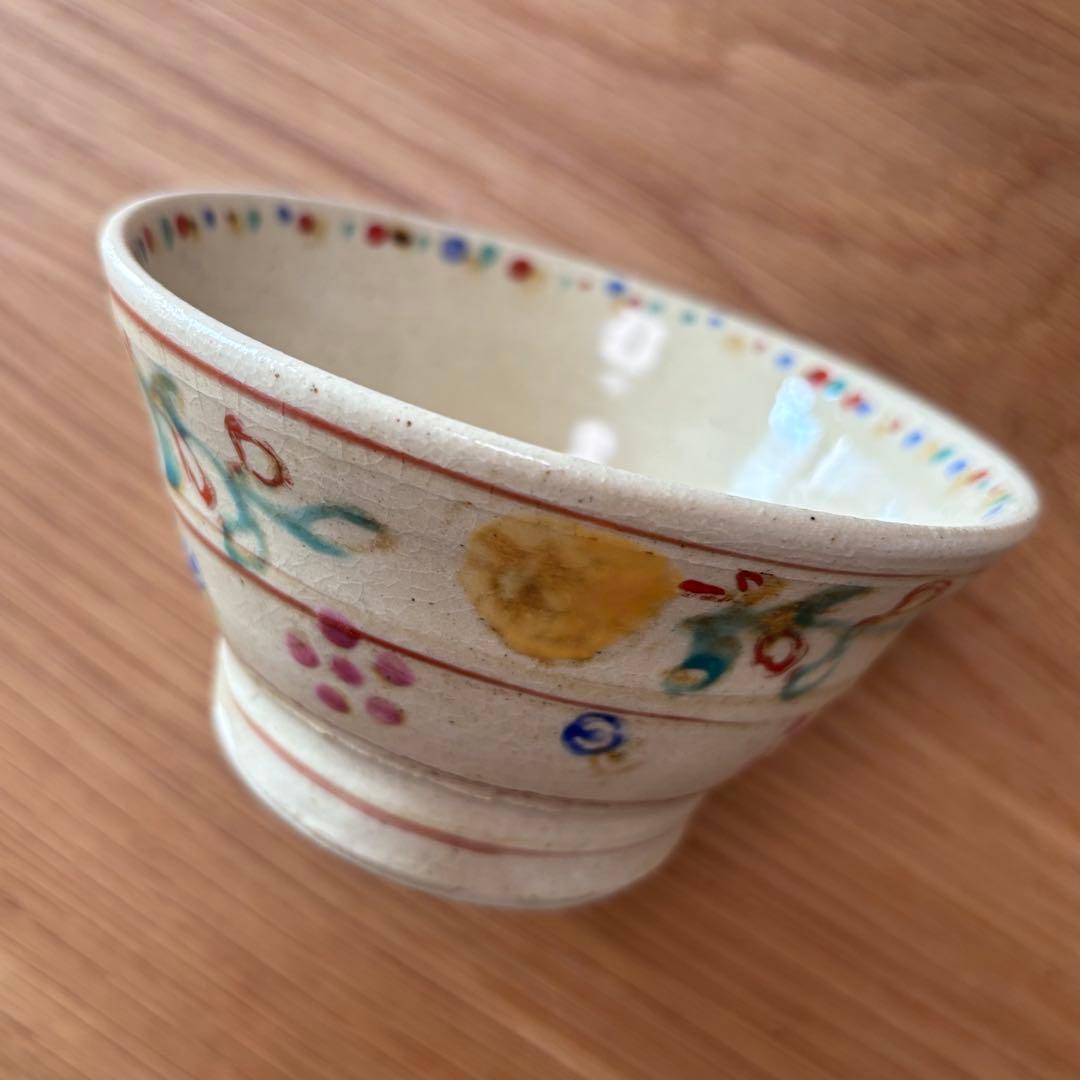 【未使用】伊藤聡信 色絵 飯碗 器 美品