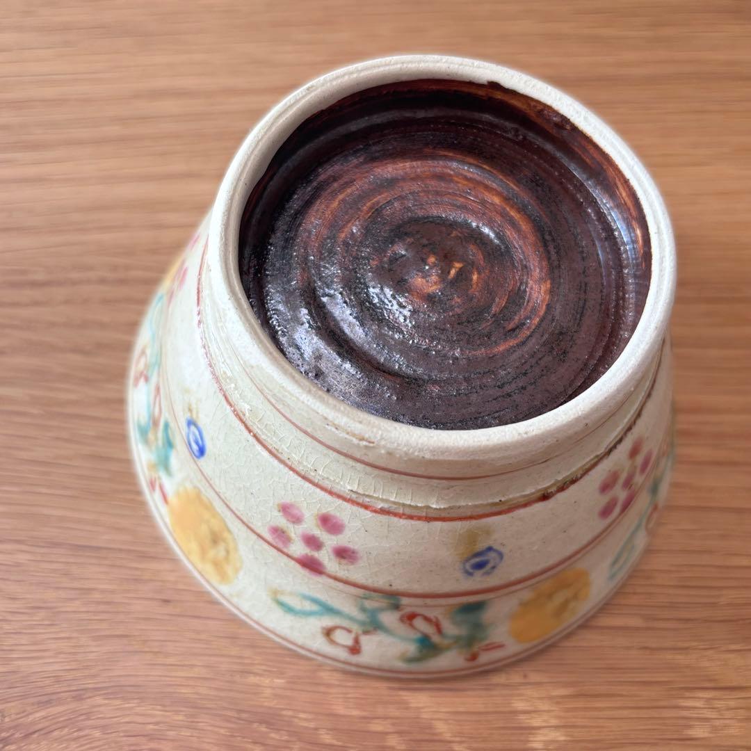 【未使用】伊藤聡信 色絵 飯碗 器 美品