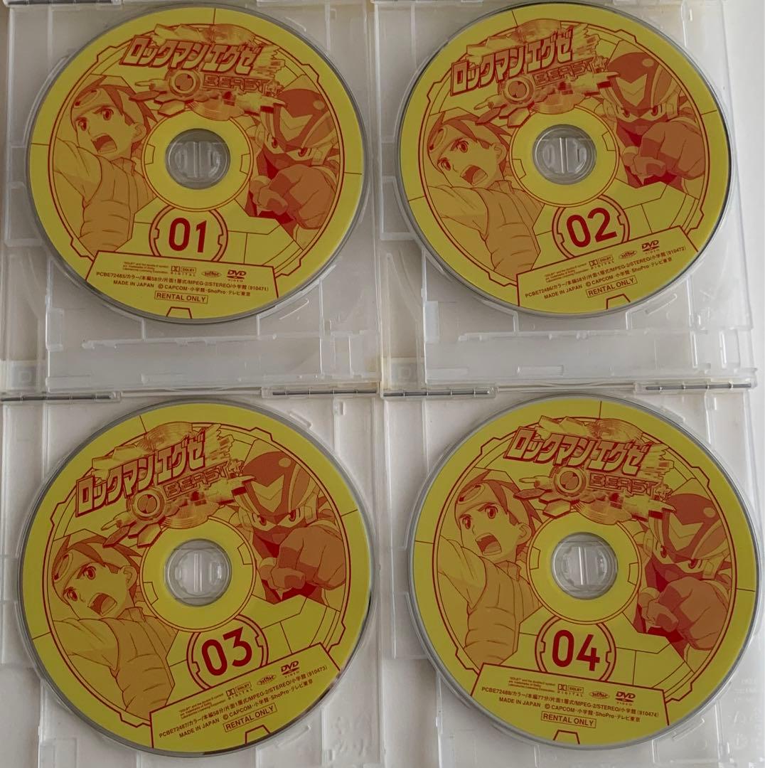 ロックマンエグゼBEAST＋　DVD　 全4巻　レンタル落ち　ビーストプラス