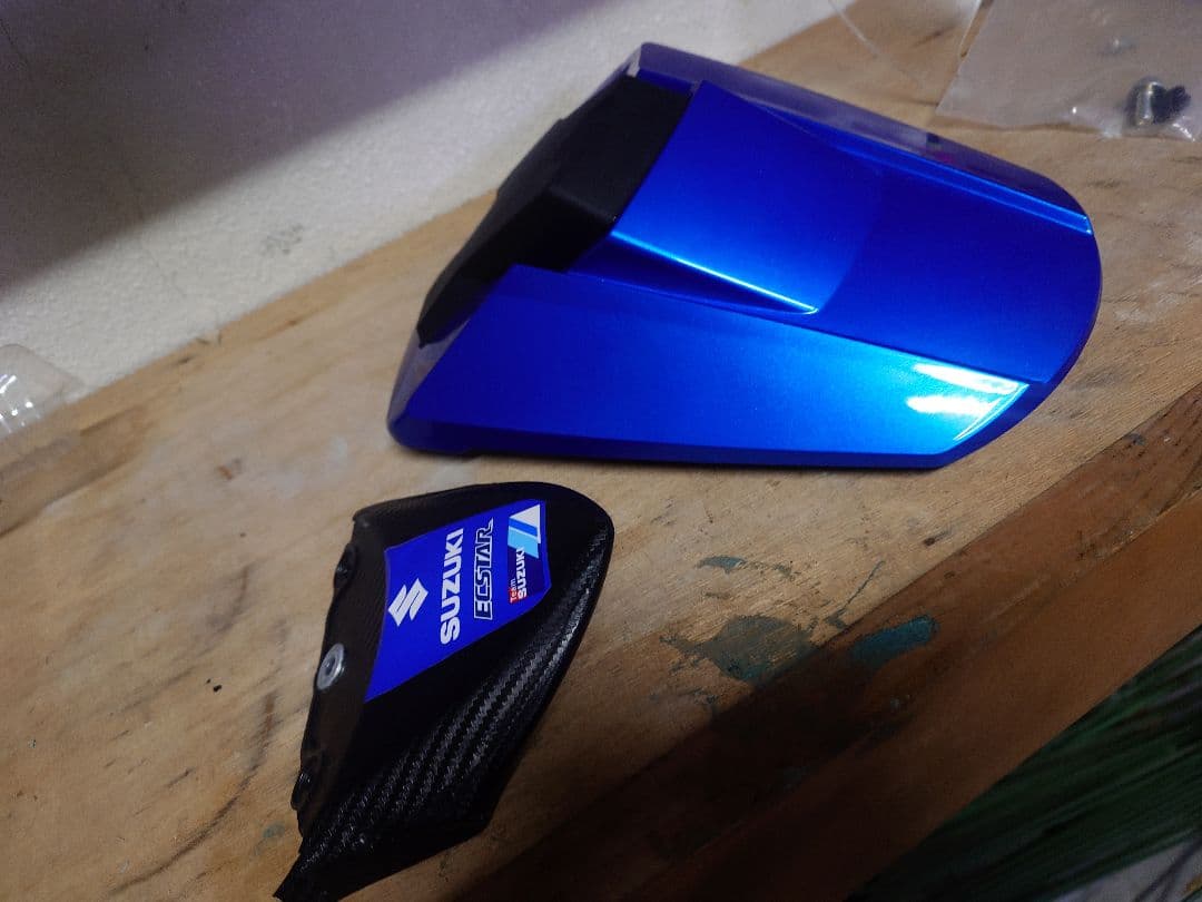 GSX-S1000 リアカウル マッドガード