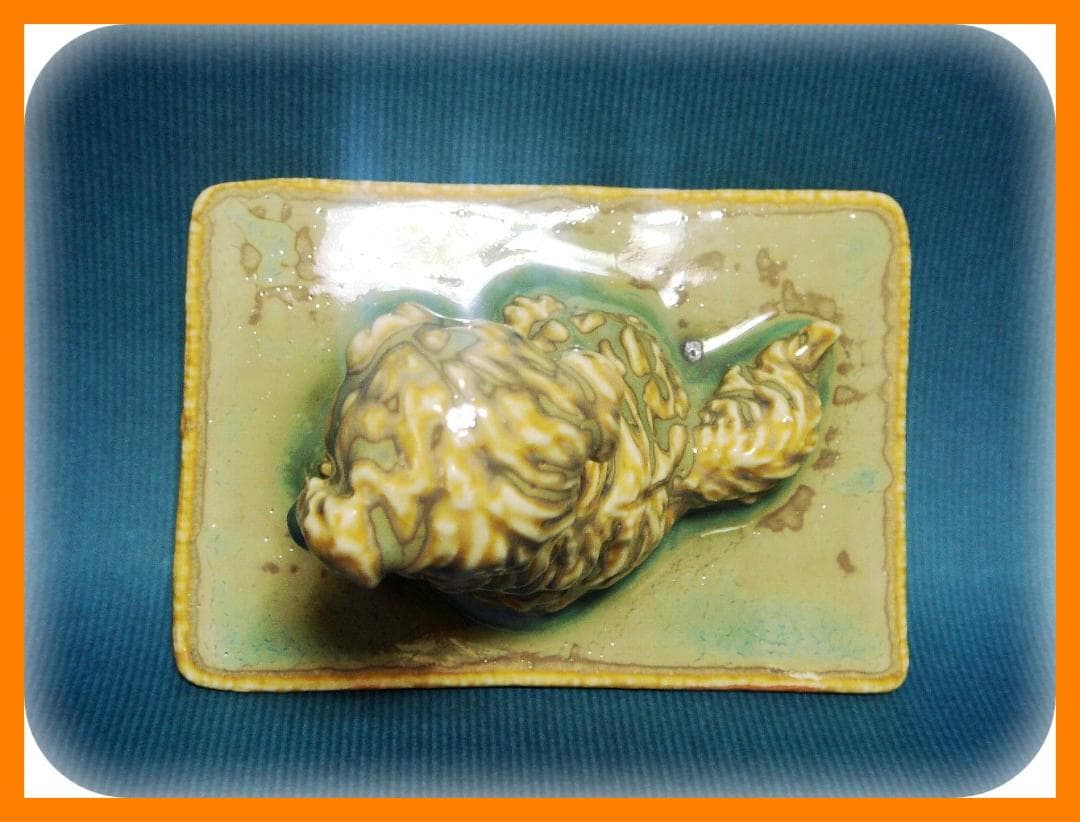 498『犬 置物』陶器　/骨董品 古美術 アンティーク 古玩