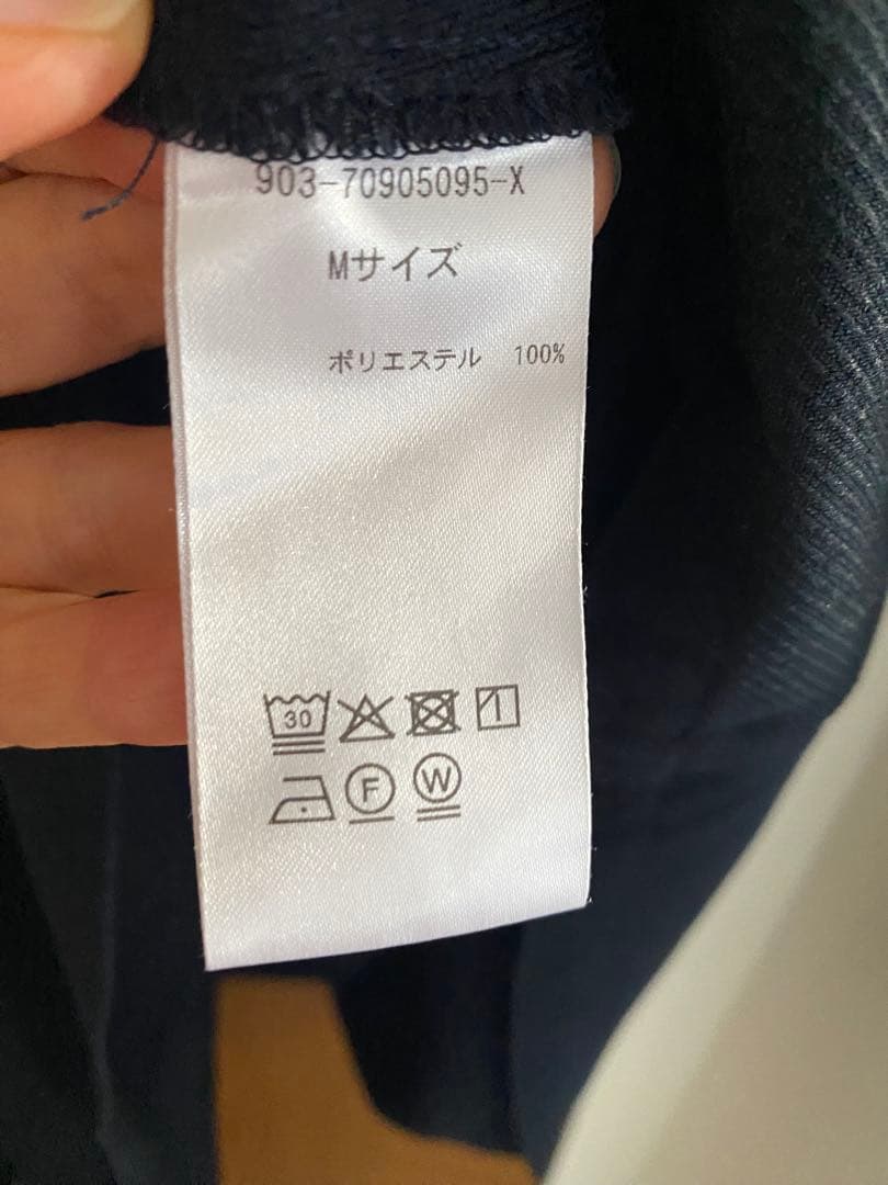 [北欧、暮らしの道具店] ジャンパースカート　ダークネイビー