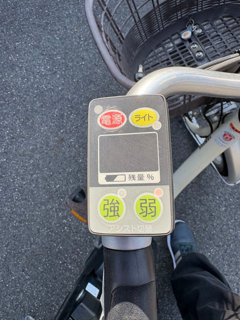 電動自転車ヤマハ　PAS SION 20インチ　クリーム色　即購入NG