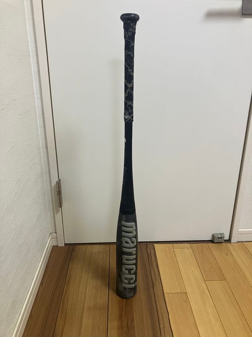 ワニクラッシャー黒 82cm