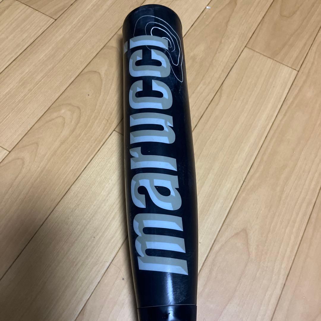 ワニクラッシャー黒 82cm