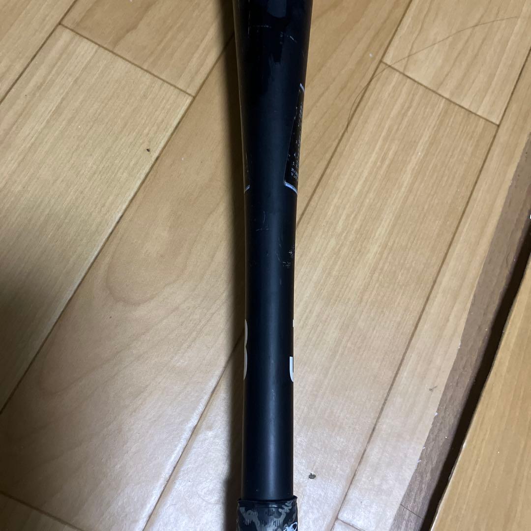 ワニクラッシャー黒 82cm