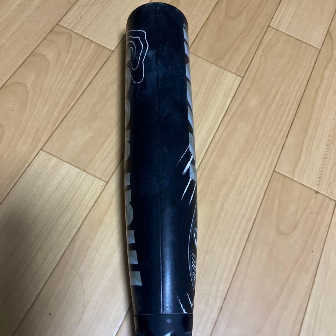 ワニクラッシャー黒 82cm
