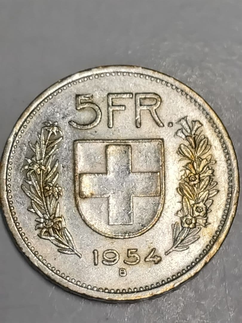 hab014 スイスフラン 5FR銀貨 1932年,1954年 ２枚セット