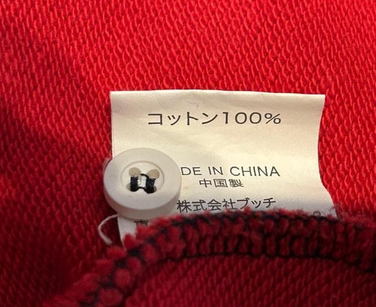 Golfickers ポロシャツ M ネイビー/レッド
