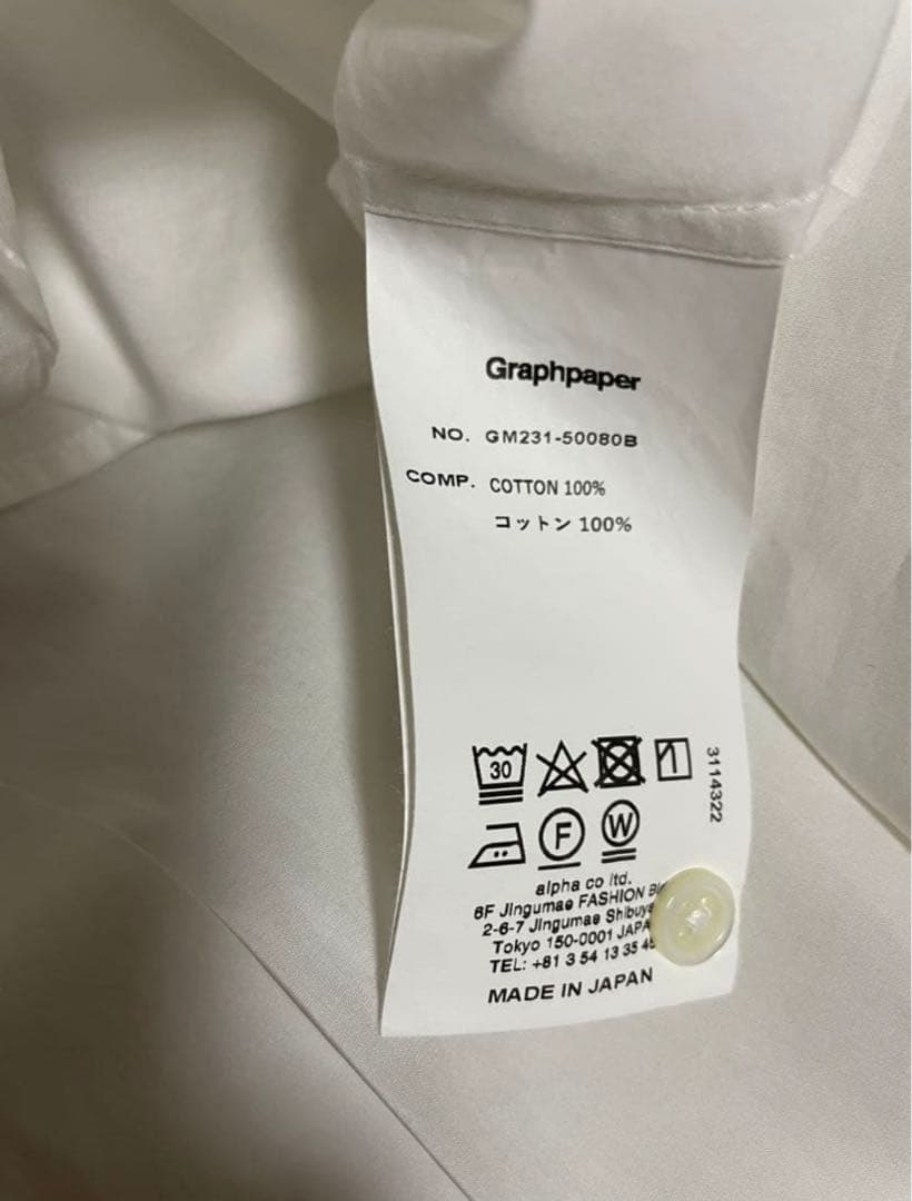 トップス Graphpaper Oversized Regular CollarShirt