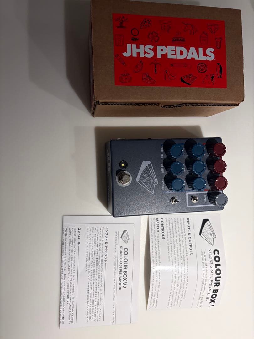 JHS COLOUR BOX V2 限定カラー