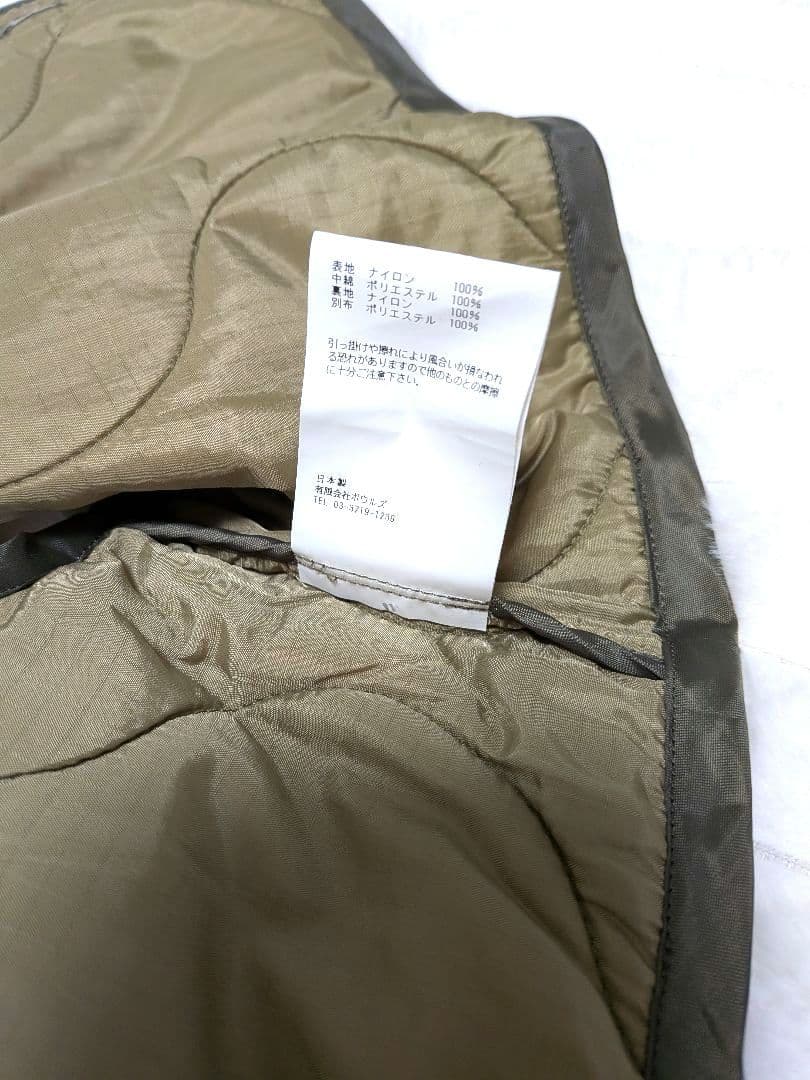HYKE(ハイク）QUILTED CROPPED VEST