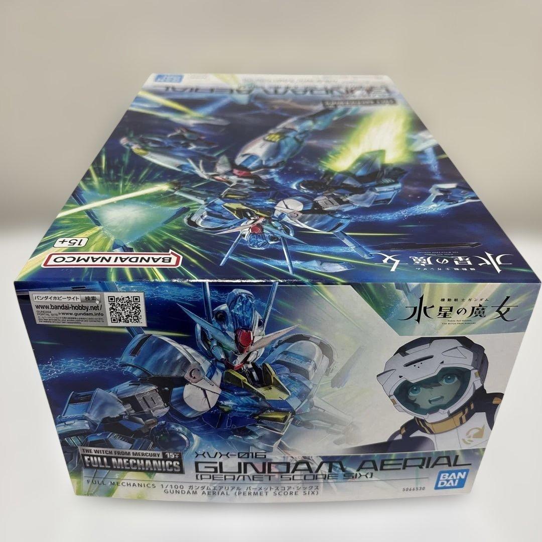 FULL MECHANICS ガンダムエアリアル パーメットスコア・シックス