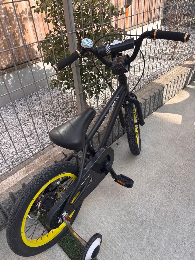 子供用自転車 ブラック/イエロー 補助輪付き