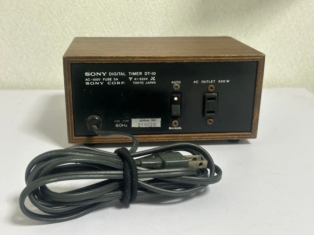 SONY デジタルタイマー DT-10 ウッド調 可動品