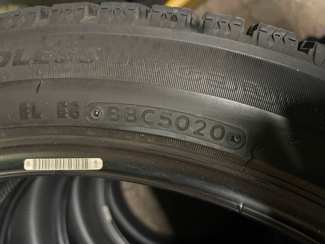 ブリヂストン　 ブリザック　VRX2 225/45R19 4本セット　手渡し可