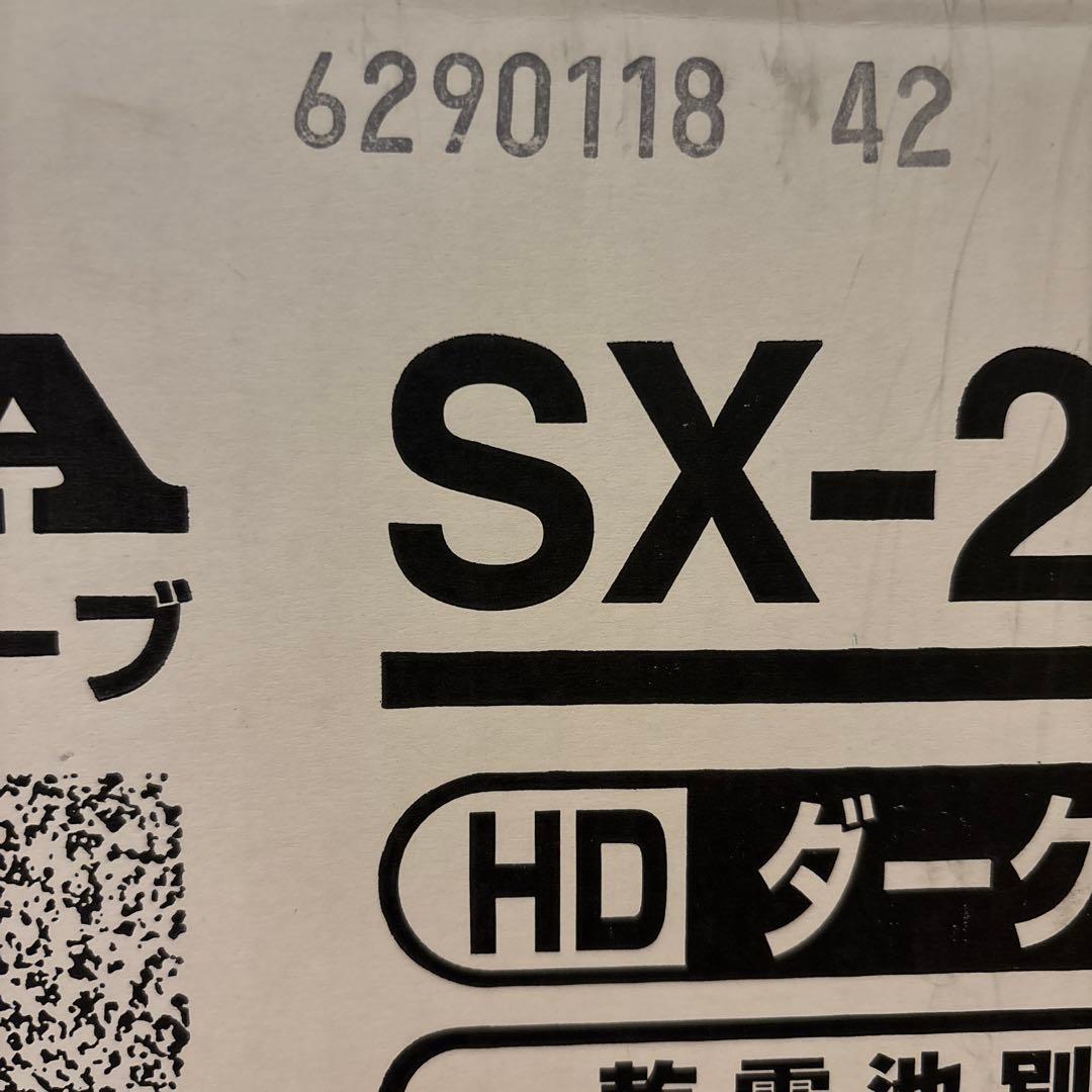 新品未使用コロナ石油ストーブ木造7畳、コンクリート9畳