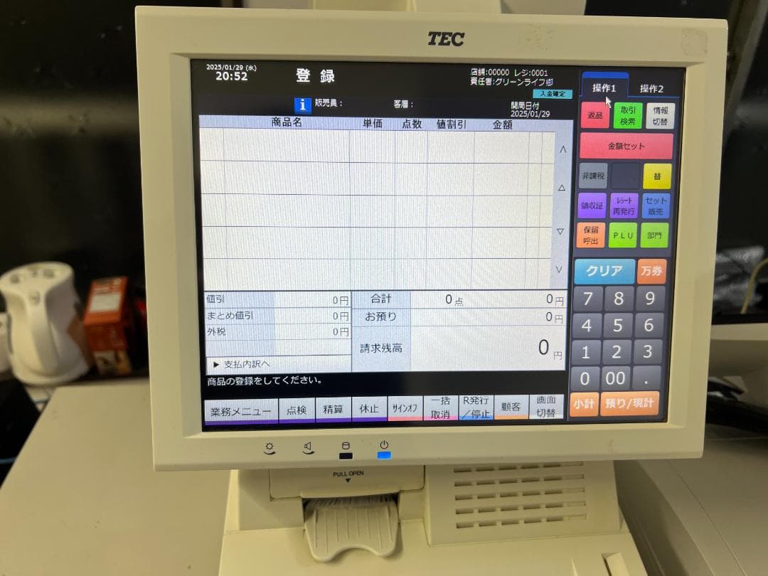 TEC POSレジ QT-100 ShopWork7G+VT-280 新紙幣対応