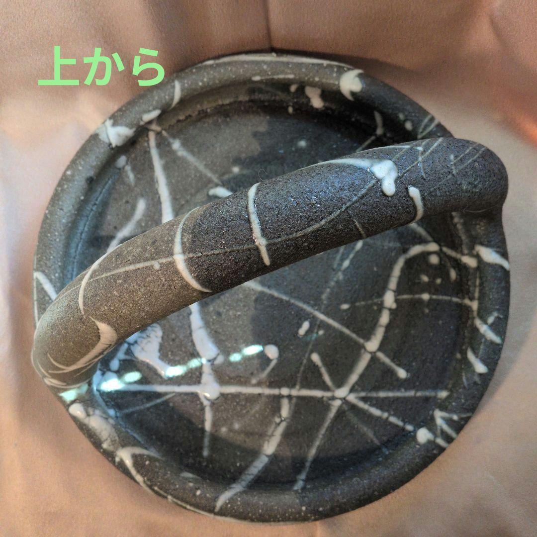 益子の伝統工芸作家、宮澤章氏の手付平鉢。和の美が調和した味わい深い器です