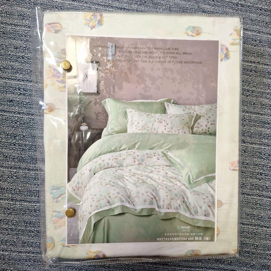 【新品未使用】敷きシーツ、枕カバー×2枚　三点セット