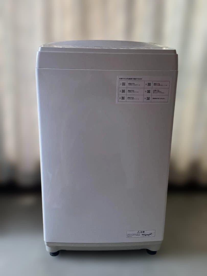 ニトリ 全自動洗濯機6kg NTR60 2023年製