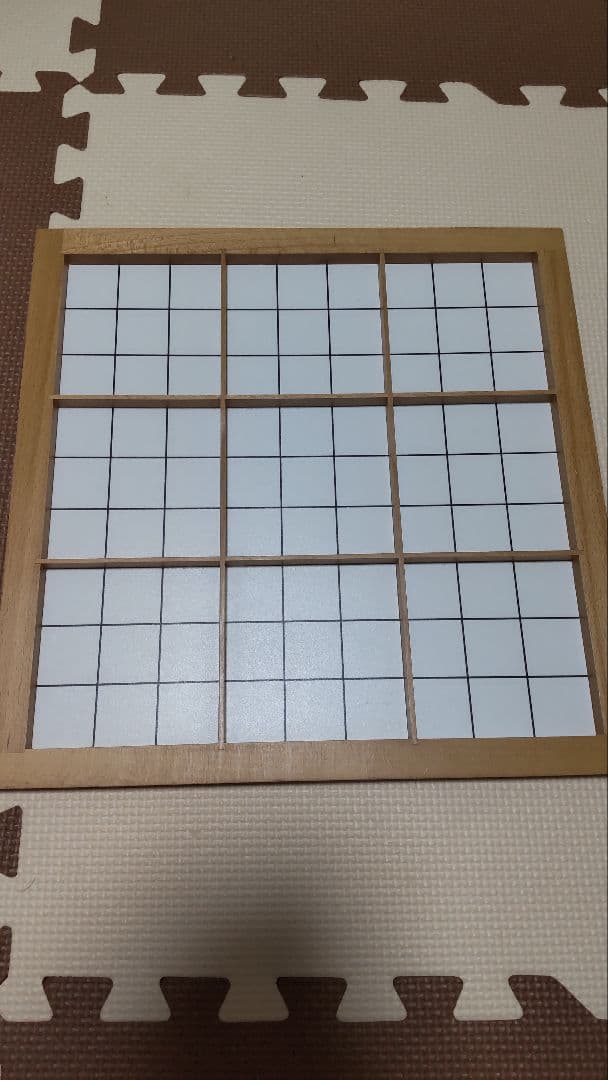 デュシマ社　ジュエルスドキィ９×９アトリエニキティキ　ドイツ