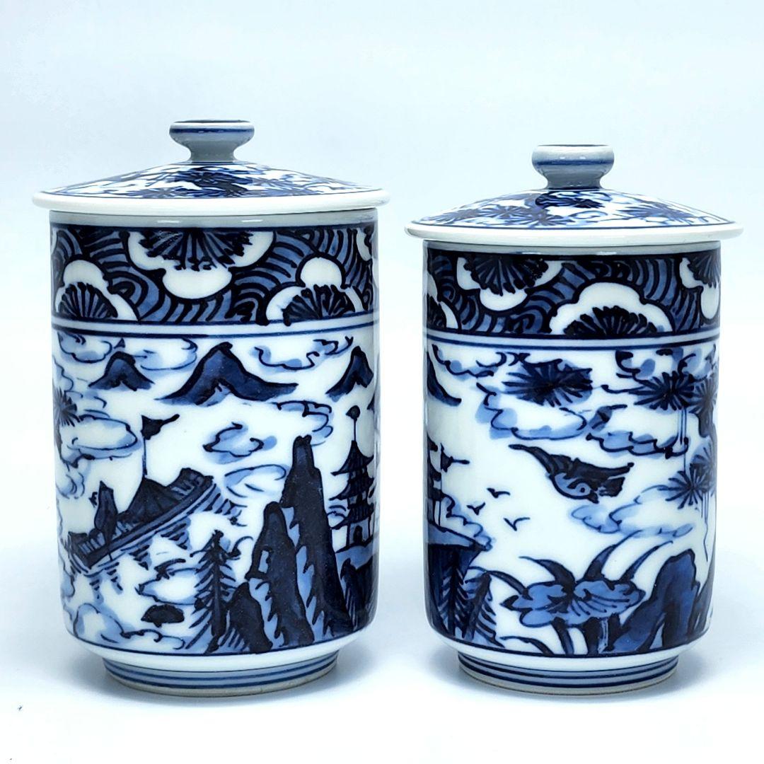 睦揃 飯椀 湯呑 清水焼 染付山水絵 平安京泉