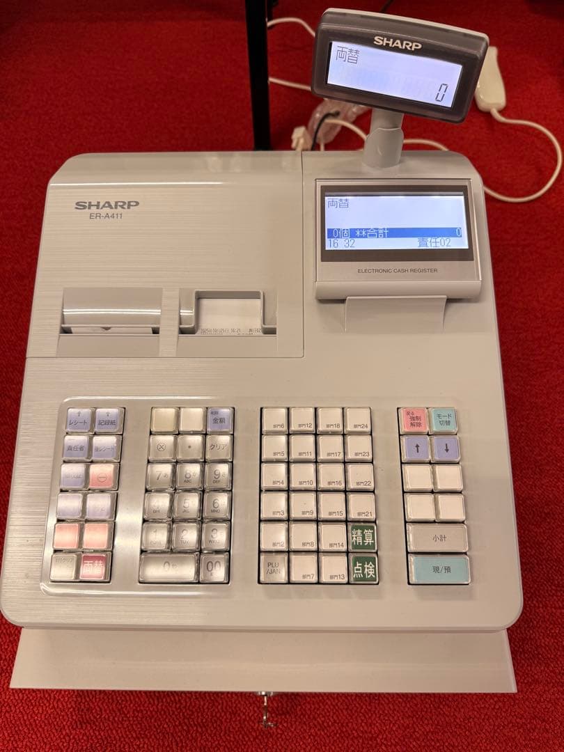 シャープ ER-A411 ホワイト SHARP 電子レジスタ