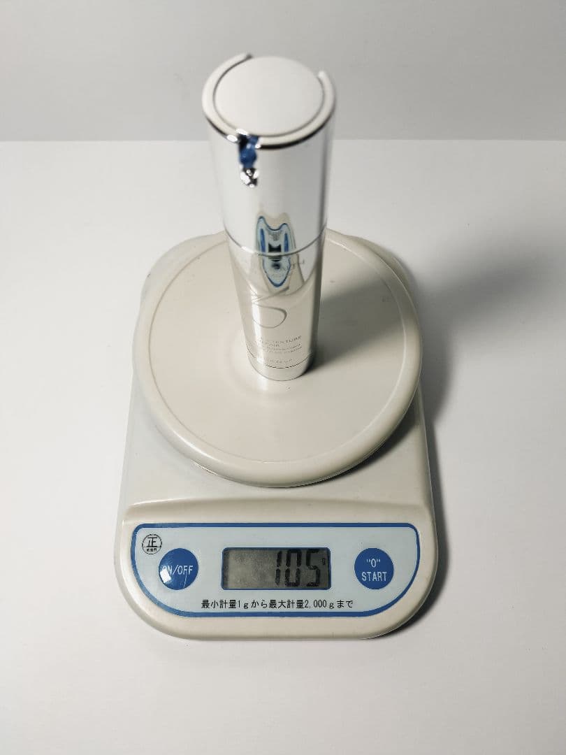 ゼオスキンヘルス Wテクスチャーリペア 50ml
