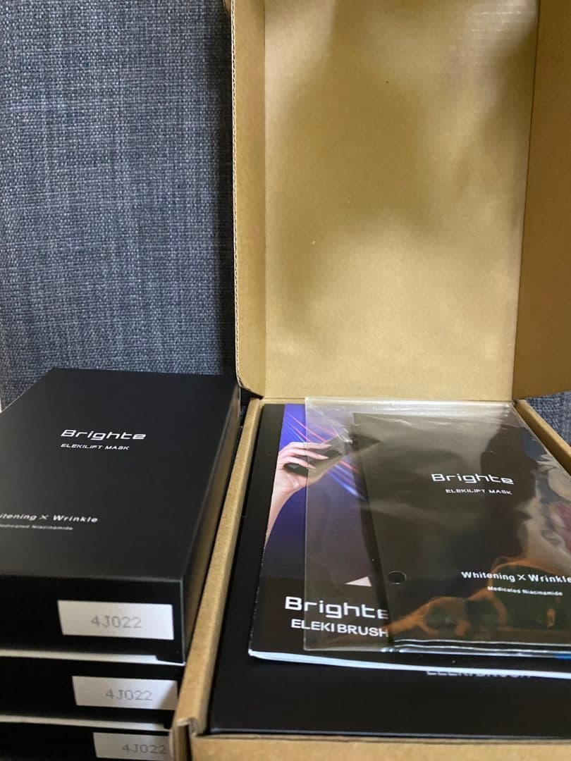 【2/15のみ限定価格】保証書付き美品Brightエレキブラシ美容器