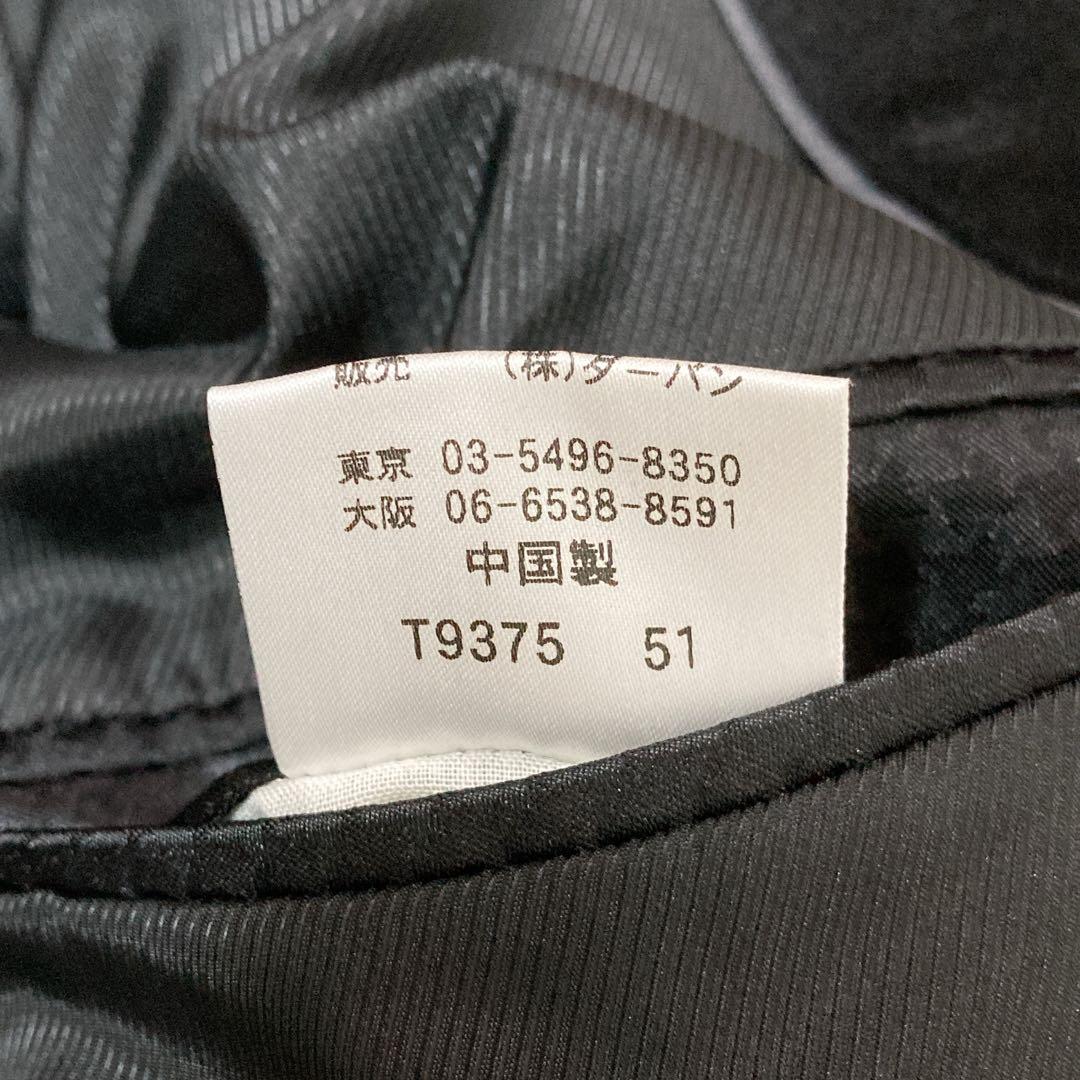 【新品】タグ付 D’URBAN ダーバン カシミヤ バルマカーンコート BK L