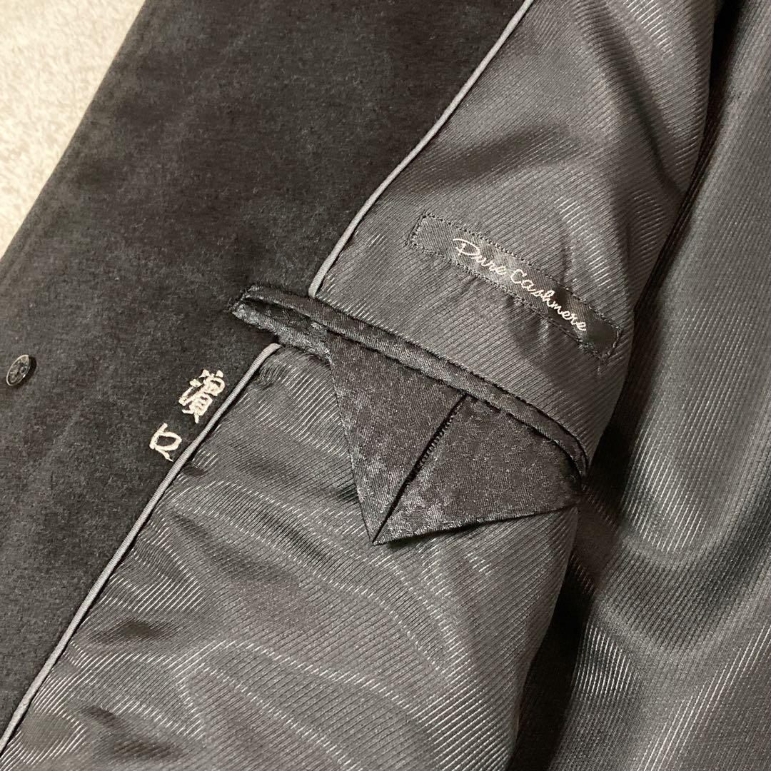 【新品】タグ付 D’URBAN ダーバン カシミヤ バルマカーンコート BK L