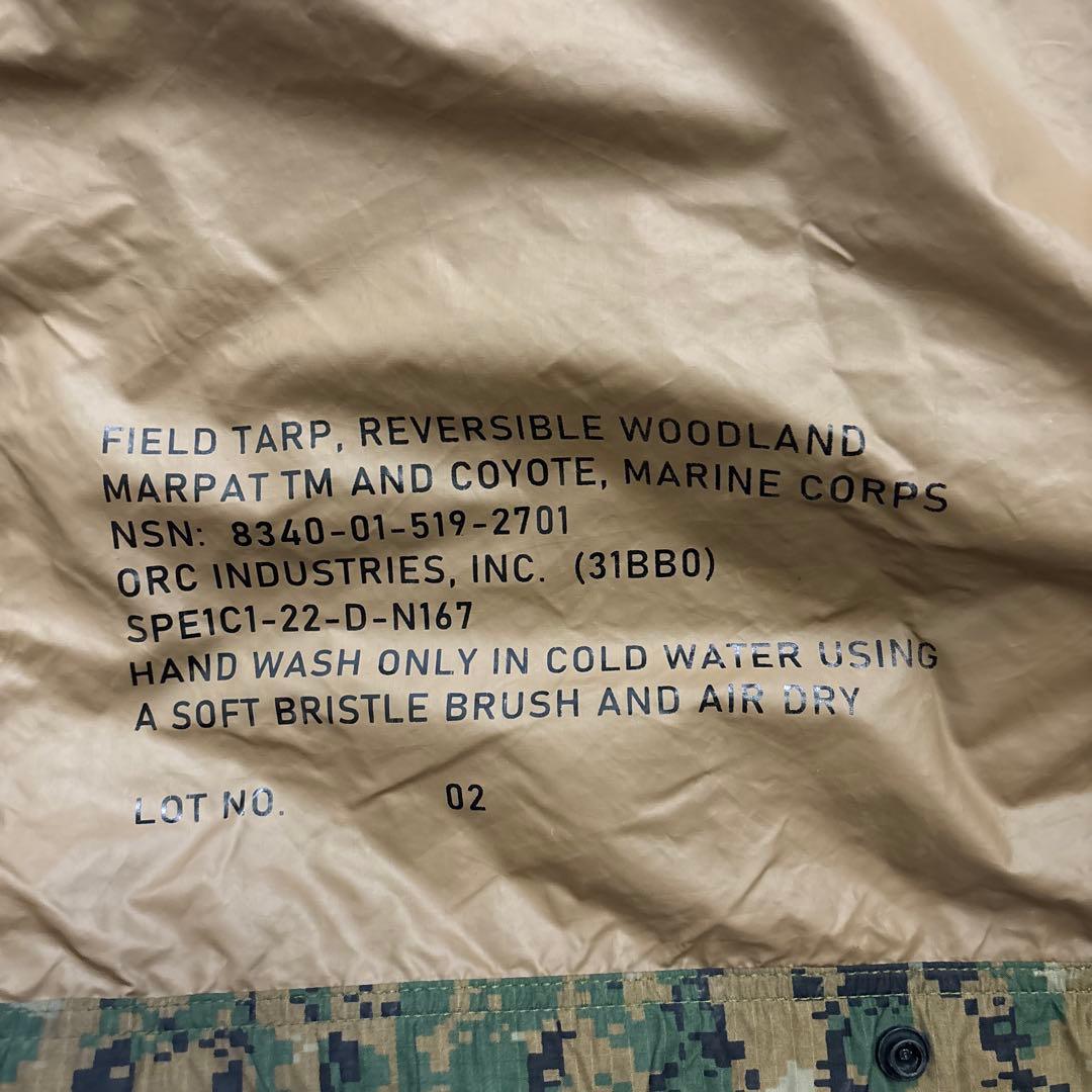 デッドストック　米軍　実物　FIELD TARP REVERSIBLE タープ③