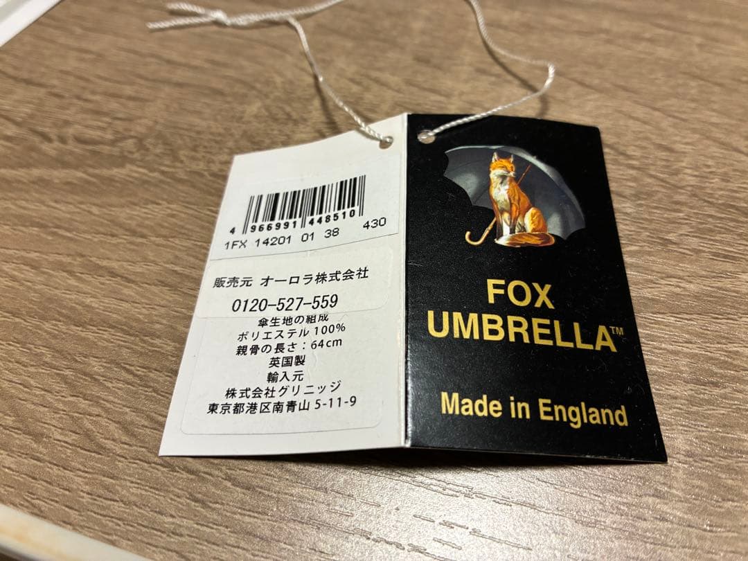 D*l様 【新品】FOX UMBRELLAS 長傘 ネイビー 専用ケース付き