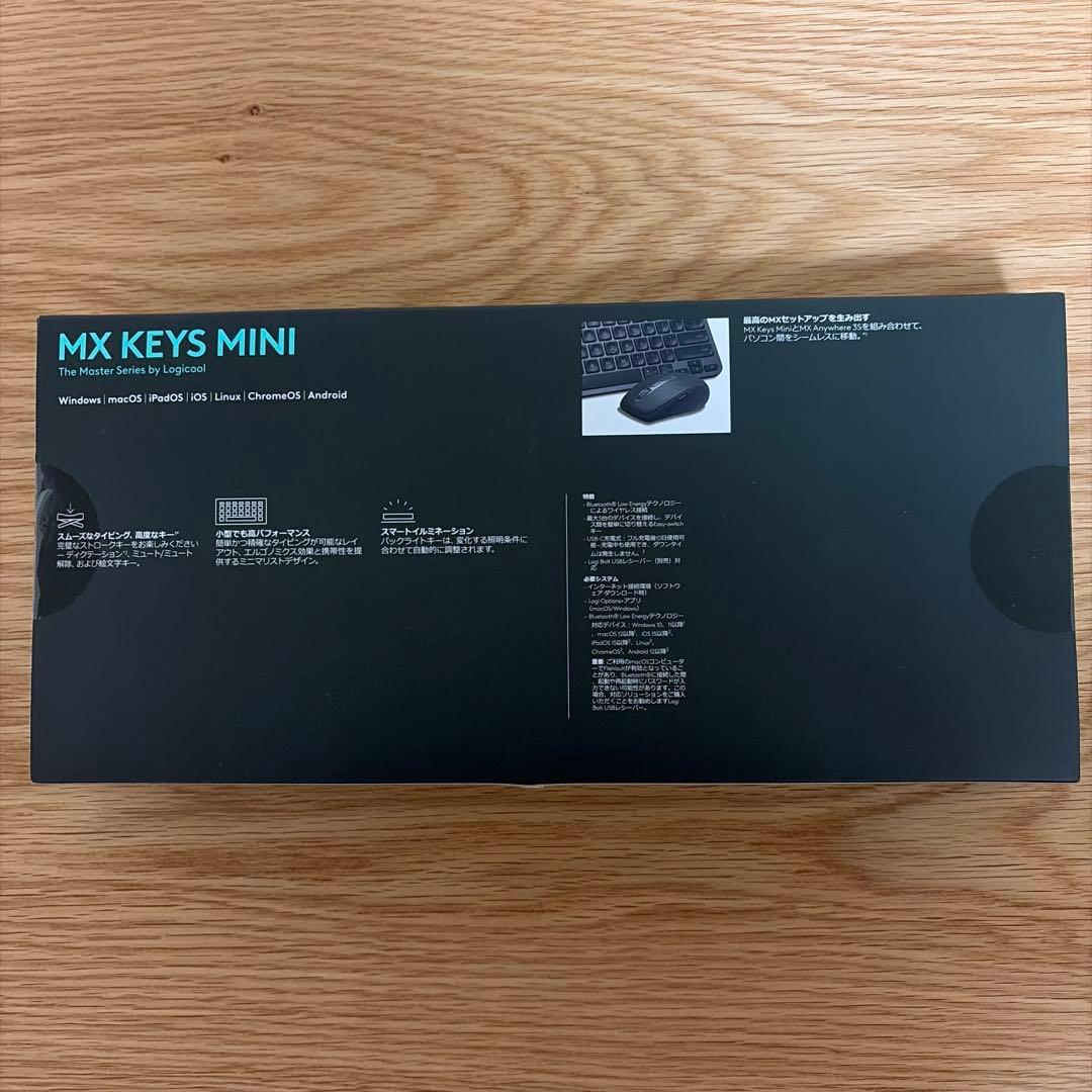 MX KEYS MINI KX700GRd イルミネーションキーボード