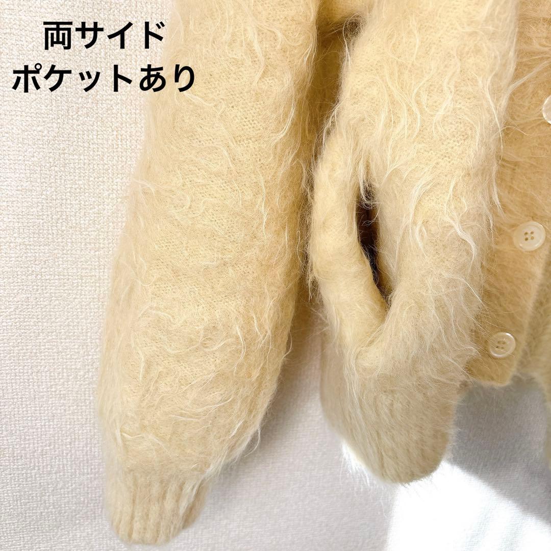 極美品✨アニュアンス スーリーアルパカニット カーディガン イエロー 限定色