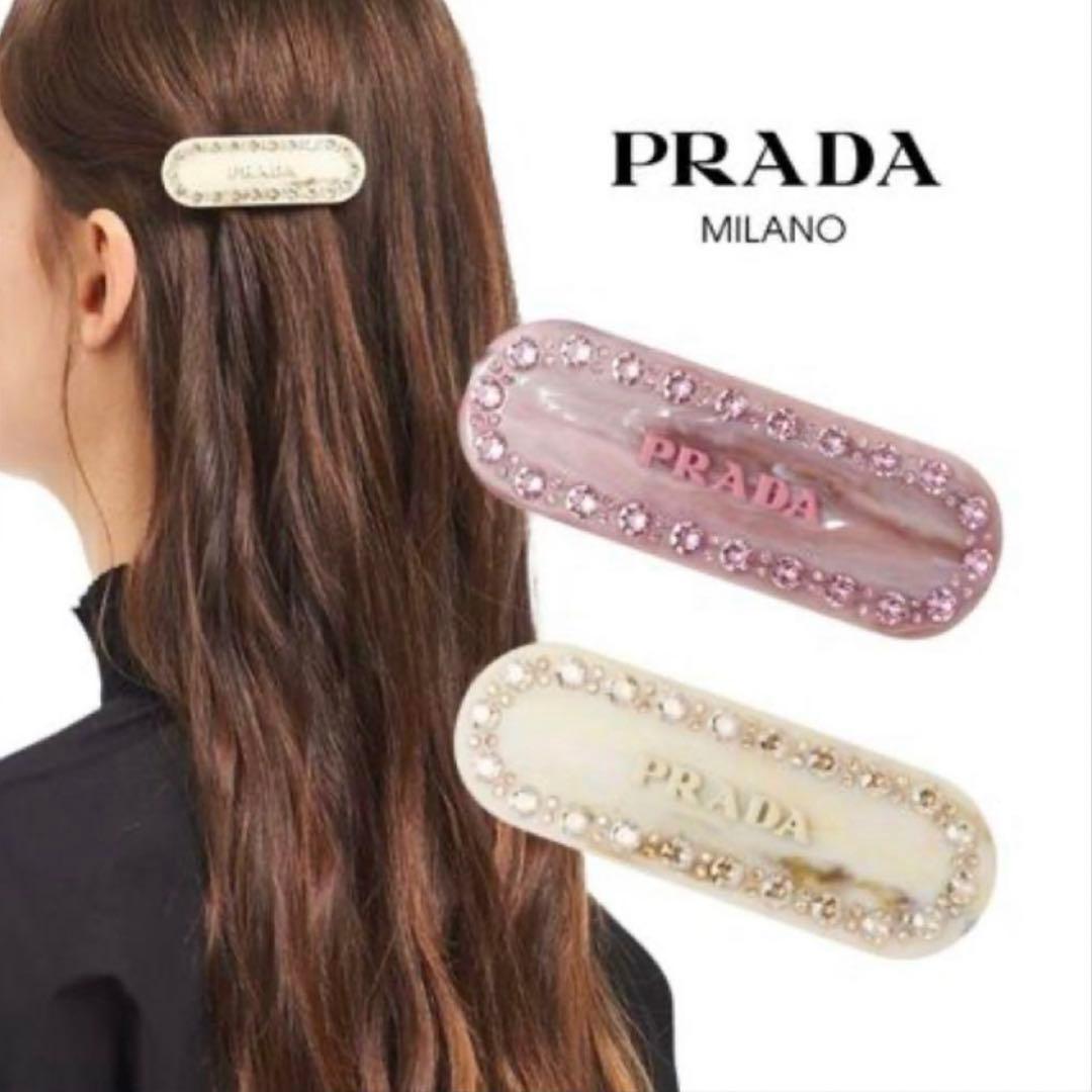 大幅お値下げ中❗️ PRADA バレッタ　ご希望額ありましたら教えてください