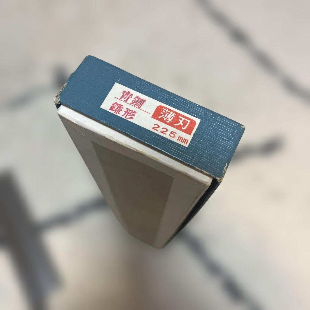 正本総本店　和包丁
