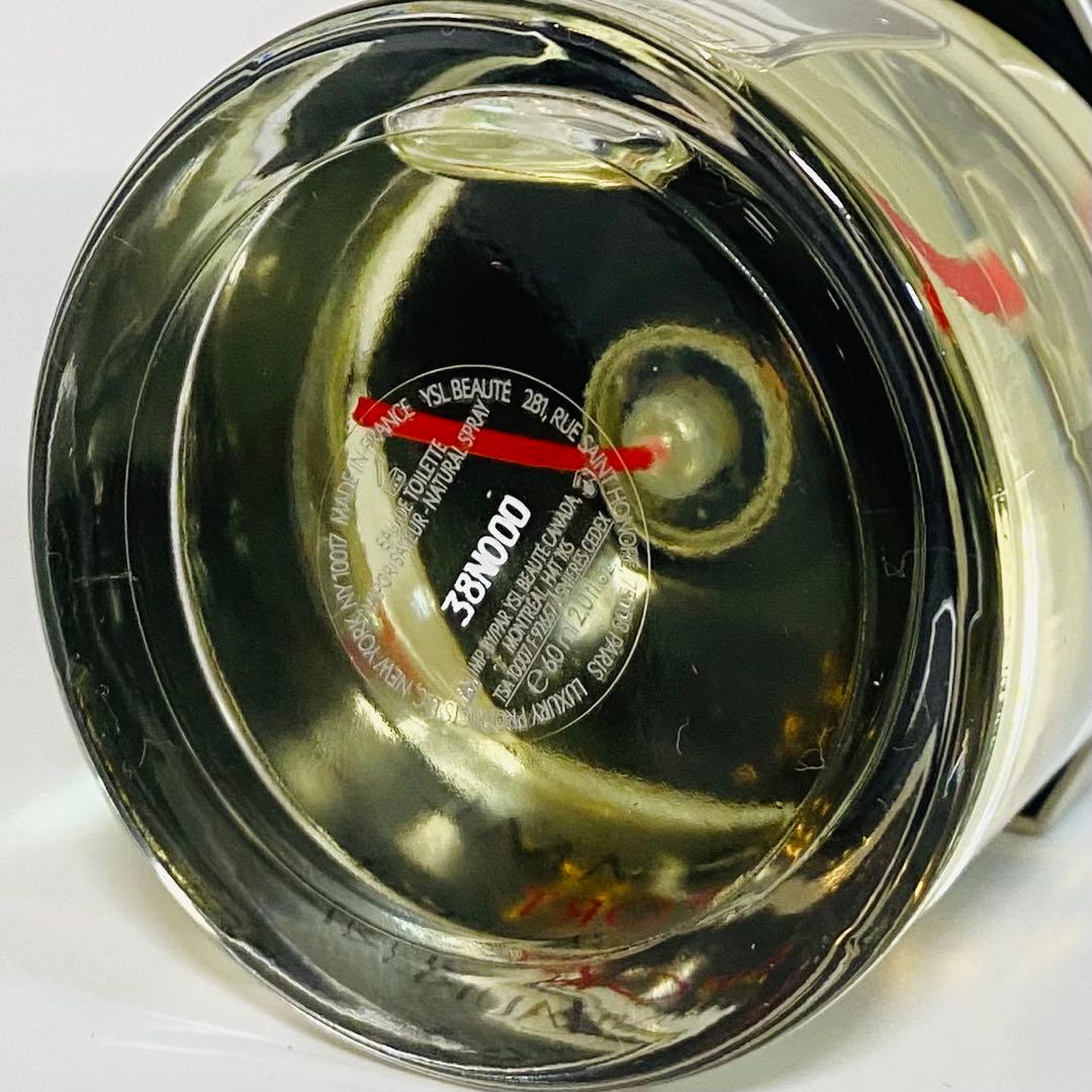 【新品未使用品】　イヴ・サンローラン　ロム　スポーツ　オーデトワレ　60ml