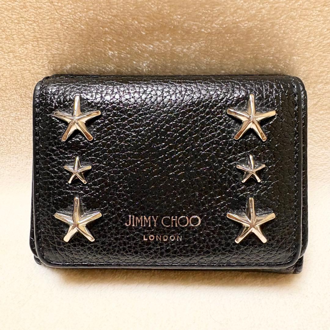 JIMMY CHOO Nemo 黒 レザー 三つ折り財布 スタースタッズ